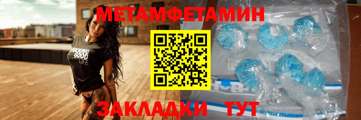 Amphetamine  Зеленогорск  АМФЕТАМИН 98%  Амфетамин 