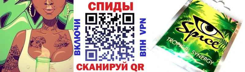 kraken онион  darknet телеграм  БУТИРАТ бутик  Зеленогорск 