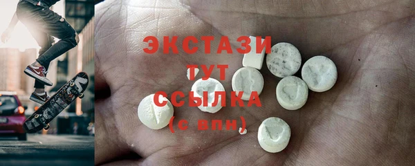 гашишное масло Нея