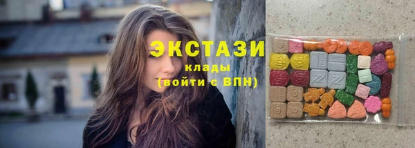 синтетический гашиш Надым