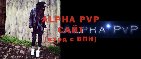 хмурый Нефтекумск