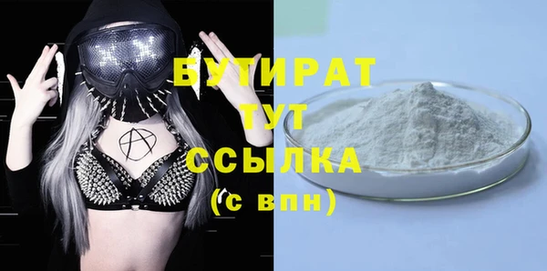 apvp Наволоки