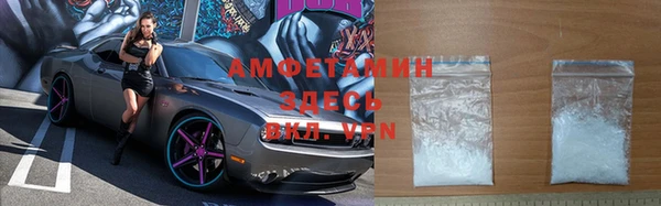 соль курить ск Навашино