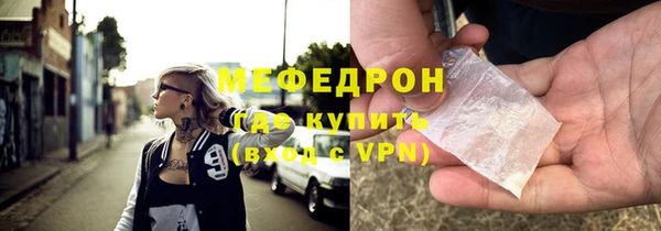 apvp Наволоки