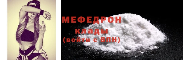 синтетический гашиш Надым