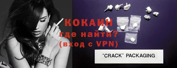 синтетический гашиш Надым