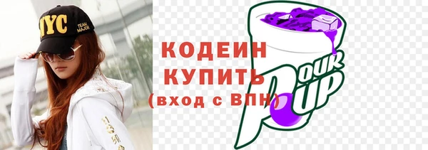 хмурый Нефтекумск