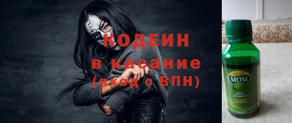 apvp Наволоки
