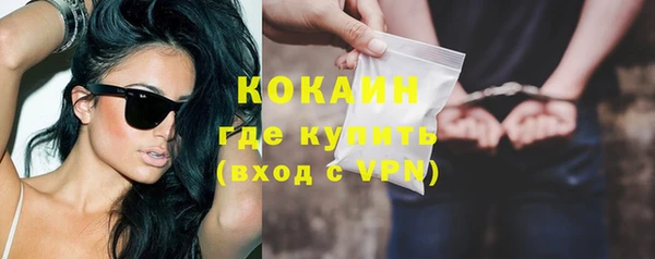 apvp Наволоки