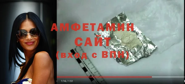 гашишное масло Нея