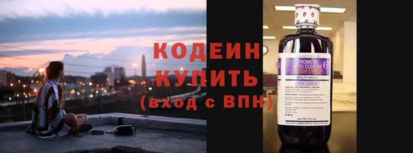 apvp Наволоки
