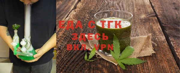 ешки Нефтегорск