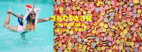 соль курить ск Навашино