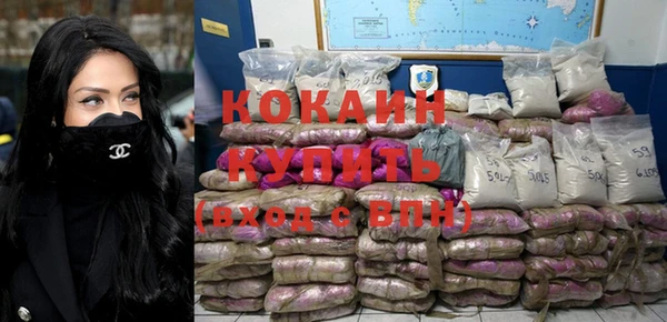 apvp Наволоки