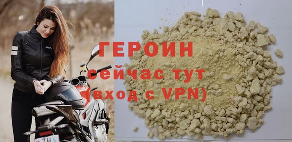 синтетический гашиш Надым