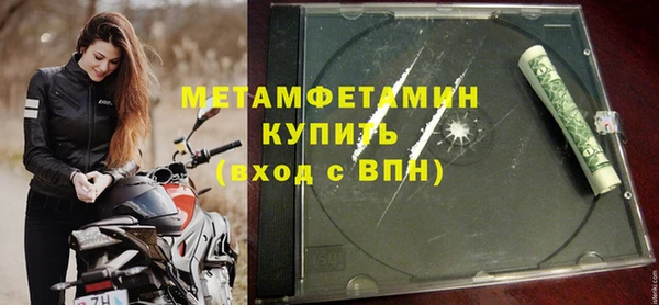 хмурый Нефтекумск