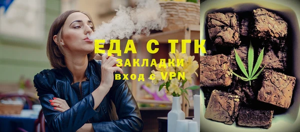 хмурый Нефтекумск