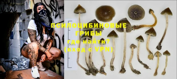apvp Наволоки