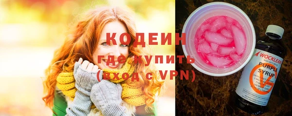ешки Нефтегорск