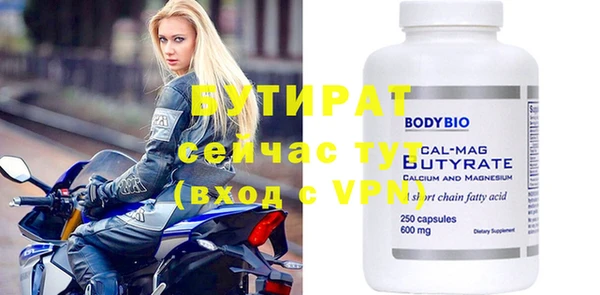 хмурый Нефтекумск