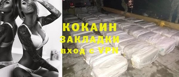 apvp Наволоки