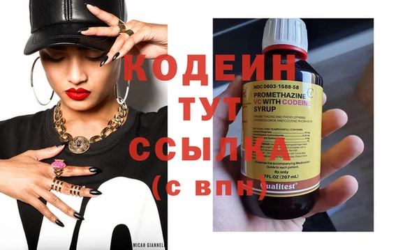 ECSTASY Алагир