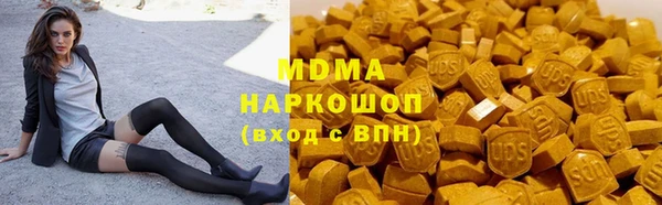 apvp Наволоки