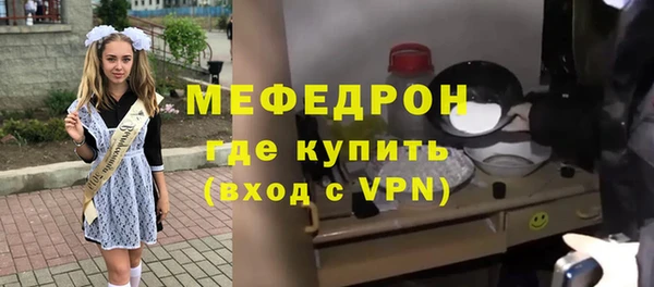 apvp Наволоки