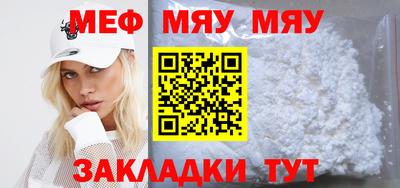 индика Гусев