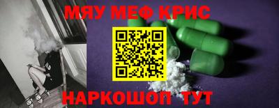 a pvp Гусиноозёрск