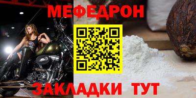 индика Гусев
