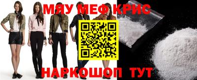 каннабис Гатчина