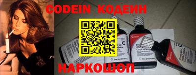 каннабис Гатчина