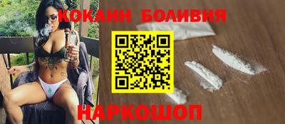 индика Гусев