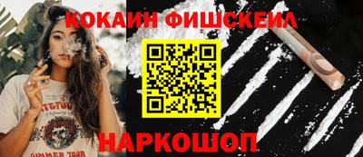 скорость mdpv Ирбит