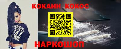 a pvp Гусиноозёрск