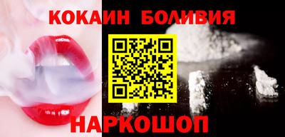 амф Гагарин