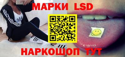 a pvp Гусиноозёрск