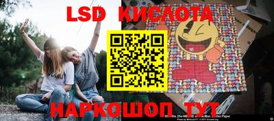 каннабис Гатчина