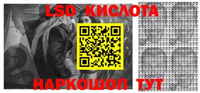 амф Гагарин