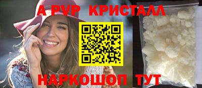 ГАЛЛЮЦИНОГЕННЫЕ ГРИБЫ Гай