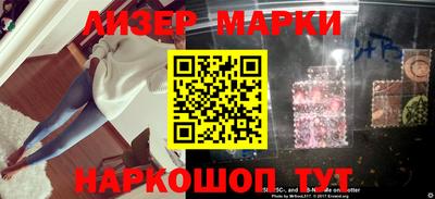 прущие крисы Гай