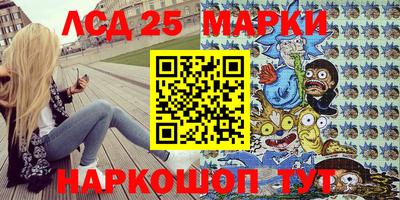 каннабис Гатчина