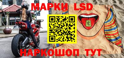 амф Гагарин