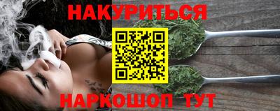 амф Гагарин