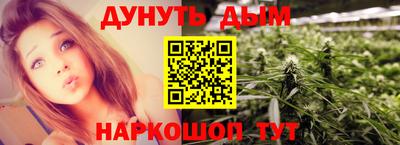 амф Гагарин