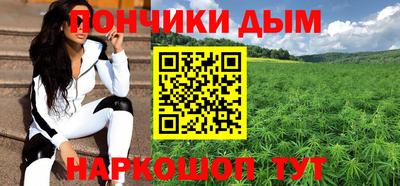 амф Гагарин