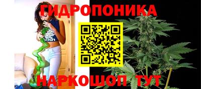 мефедрон Гусь-Хрустальный
