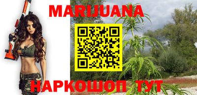 apvp Ипатово