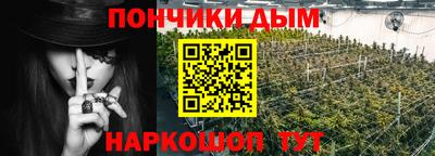 a pvp Гусиноозёрск
